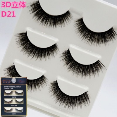 Best Quality China Manufacturer Luxury 25Mm 3D Siberian Fluffy Mink Eyelash Eyelashes