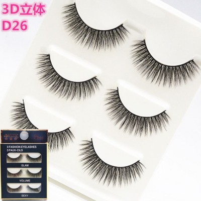 Best Quality China Manufacturer Own Brand 3D 25Mm Eyelashes Mink Lashes