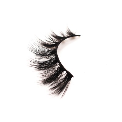 Free sample Low Price Make Your Own Brand Name Eyelashes